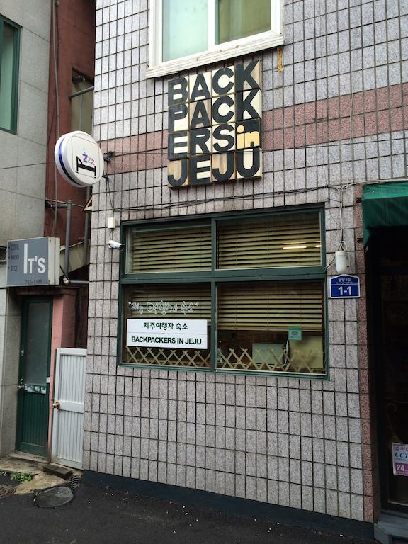 Backpackers In Jeju City Center Extérieur photo